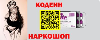 эйфоретик Чебаркуль