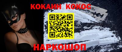 эйфоретик Чебаркуль