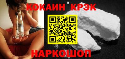 соль курить ск Чебоксары