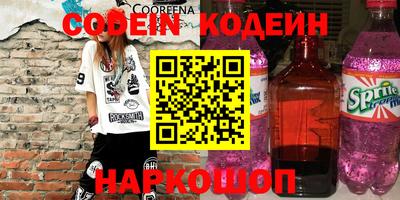 соль курить ск Чебоксары