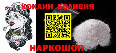 меф Чапаевск