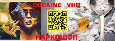меф Чапаевск