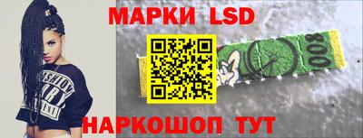 соль курить ск Чебоксары