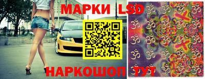 меф Чапаевск
