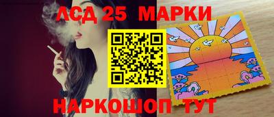 эйфоретик Чебаркуль