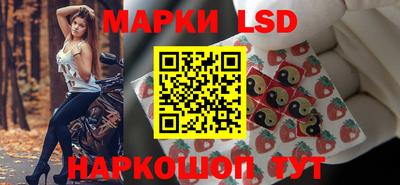 соль курить ск Чебоксары