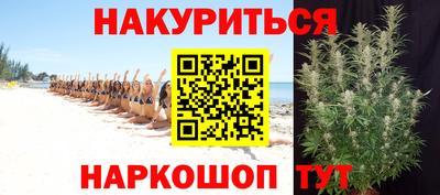 соль курить ск Чебоксары