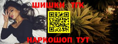 соль курить ск Чебоксары