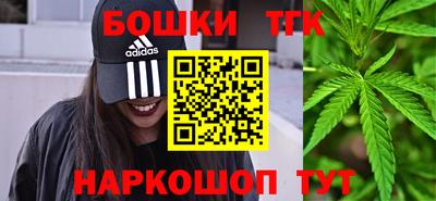 меф Чапаевск