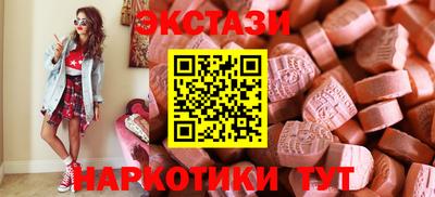 соль курить ск Чебоксары