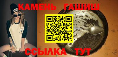 эйфоретик Чебаркуль