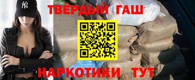 эйфоретик Чебаркуль