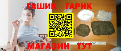 меф Чапаевск