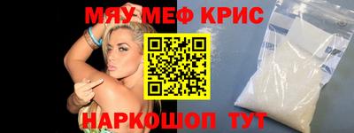 соль курить ск Чебоксары